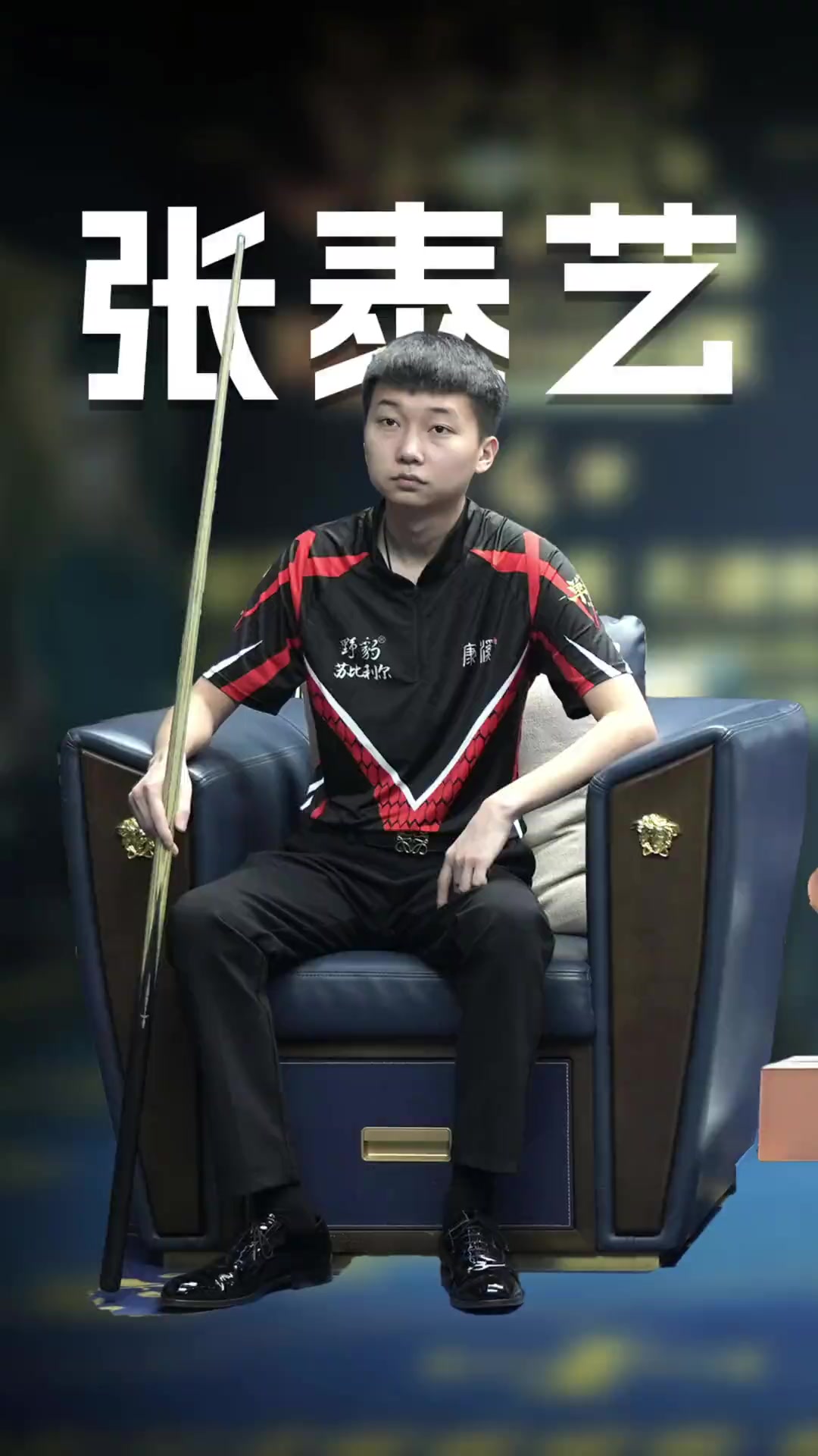 接下来可重 接下来可重