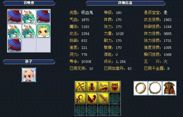 图片来源 图片来源
